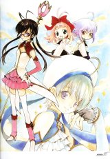 BUY NEW watanabe yoshitomo - 184748 Premium Anime Print Poster
